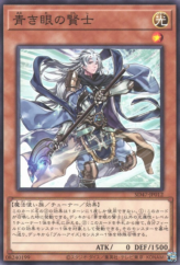 This is an image for the product Sage with Eyes of Blue that has a rarity of Common in the Structure Deck: Advent of the Eyes of Blue with a card code of SD47-JP012 that is available on the TEKKX Product website.