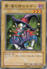 This is an image for the product Saggi the Dark Clown that has a rarity of Common in the Beginner's Edition 2 with a card code of BE2-JP039 that is available on the TEKKX Product website.