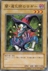 This is an image for the product Saggi the Dark Clown that has a rarity of Common in the Beginner's Edition 2 with a card code of BE2-JP039 that is available on the TEKKX Product website.