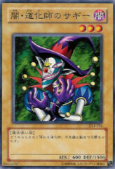 This is an image for the product Saggi the Dark Clown that has a rarity of Common in the Duelist Legacy Volume.4 with a card code of DL4-006 that is available on the TEKKX Product website.