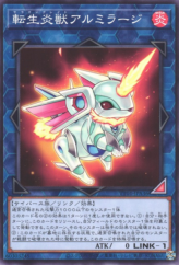 This is an image for the product Salamangreat Almiraj that has a rarity of Common in the Tactical-Try Deck: Decisive Strike Cyber Dragon with a card code of TT01-JPA36 that is available on the TEKKX Product website.