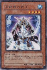 This is an image for the product Samurai of the Ice Barrier that has a rarity of Duel Terminal Rare Parallel Rare in the Duel Terminal - Champion of Chaos!! with a card code of DT05-JP026 that is available on the TEKKX Product website.