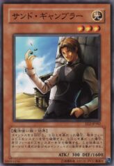 This is an image for the product Sand Gambler that has a rarity of Common in the Expert Edition Volume.2 with a card code of EE2-JP182 that is available on the TEKKX Product website.