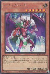 This is an image for the product Santa Claws that has a rarity of Secret Rare in the Quarter Century Duelist Box with a card code of QCDB-JP017 that is available on the TEKKX Product website.