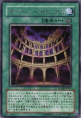 This is an image for the product Savage Colosseum that has a rarity of Rare in the Stardust Overdrive with a card code of SOVR-JP047 that is available on the TEKKX Product website.