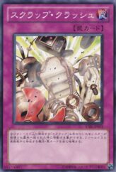 This is an image for the product Scrap Crash that has a rarity of Common in the Starstrike Blast with a card code of STBL-JP073 that is available on the TEKKX Product website.