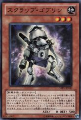 This is an image for the product Scrap Goblin that has a rarity of Common in the Duelist Revolution with a card code of DREV-JP020 that is available on the TEKKX Product website.