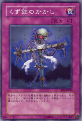 This is an image for the product Scrap-Iron Scarecrow that has a rarity of Common in the Starter Deck 2009 with a card code of YSD4-JP038 that is available on the TEKKX Product website.