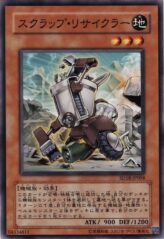 This is an image for the product Scrap Recycler that has a rarity of Common in the Structure Deck: Machiners Command with a card code of SD18-JP004 that is available on the TEKKX Product website.