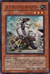 This is an image for the product Scrap Recycler that has a rarity of Common in the Structure Deck: Machiners Command with a card code of SD18-JP004 that is available on the TEKKX Product website.