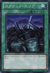 This is an image for the product Scrapyard that has a rarity of Common in the Duelist Revolution with a card code of DREV-JP047 that is available on the TEKKX Product website.