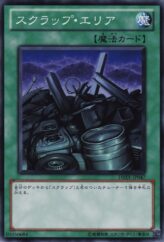 This is an image for the product Scrapyard that has a rarity of Common in the Duelist Revolution with a card code of DREV-JP047 that is available on the TEKKX Product website.