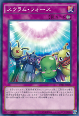 This is an image for the product Scrum Force that has a rarity of Common in the Collectors Pack: Duelist of Flash Version with a card code of CPF1-JP020 that is available on the TEKKX Product website.