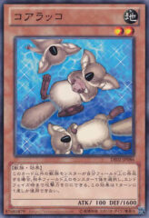 This is an image for the product Sea Koala that has a rarity of Common in the Duelist Edition Volume 2 with a card code of DE02-JP086 that is available on the TEKKX Product website.