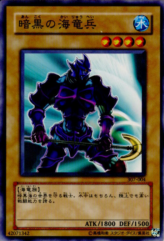 This is an image for the product Sea Serpent Warrior of Darkness that has a rarity of Common in the Invader of Darkness (set) with a card code of 307-004 that is available on the TEKKX Product website.