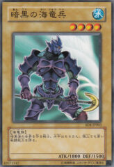 This is an image for the product Sea Serpent Warrior of Darkness that has a rarity of Common in the Structure Deck: Fury from the Deep with a card code of SD4-JP003 that is available on the TEKKX Product website.