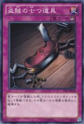 This is an image for the product Seven Tools of the Bandit that has a rarity of Common in the Starter Deck 2012 with a card code of ST12-JP038 that is available on the TEKKX Product website.