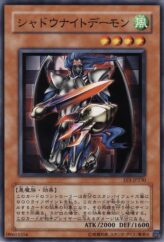 This is an image for the product Shadowknight Archfiend that has a rarity of Common in the Expert Edition Volume.1 with a card code of EE1-JP230 that is available on the TEKKX Product website.