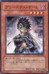 This is an image for the product Shadowpriestess of Ohm that has a rarity of Common in the Phantom Darkness with a card code of PTDN-JP024 that is available on the TEKKX Product website.