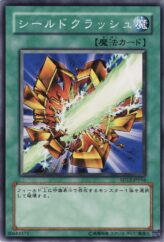 This is an image for the product Shield Crush that has a rarity of Common in the Structure Deck: Curse of Darkness with a card code of SD12-JP016 that is available on the TEKKX Product website.