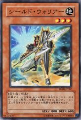 This is an image for the product Shield Warrior that has a rarity of Common in the Duelist Pack: Yusei with a card code of DP08-JP007 that is available on the TEKKX Product website.