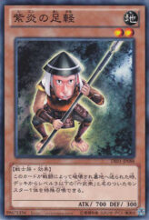 This is an image for the product Shien's Footsoldier that has a rarity of Common in the Duelist Edition Volume 1 with a card code of DE01-JP088 that is available on the TEKKX Product website.