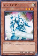 This is an image for the product Shine Knight that has a rarity of Common in the Starter Deck 2011 with a card code of YSD6-JP011 that is available on the TEKKX Product website.