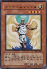 This is an image for the product Shining Angel that has a rarity of Common in the Beginner's Edition 1 with a card code of BE1-JP052 that is available on the TEKKX Product website.