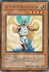 This is an image for the product Shining Angel that has a rarity of Common in the Structure Deck: Surge of Radiance with a card code of SD11-JP009 that is available on the TEKKX Product website.