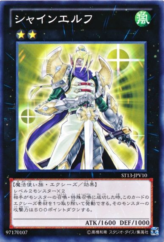 This is an image for the product Shining Elf that has a rarity of Common in the Starter Deck 2013 Enhancement Pack with a card code of ST13-JPV10 that is available on the TEKKX Product website.