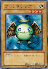 This is an image for the product Shining Friendship that has a rarity of Common in the Duelist Legacy Volume.4 with a card code of DL4-079 that is available on the TEKKX Product website.