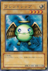 This is an image for the product Shining Friendship that has a rarity of Common in the Duelist Legacy Volume.4 with a card code of DL4-079 that is available on the TEKKX Product website.