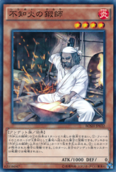 This is an image for the product Shiranui Smith that has a rarity of Common in the Breakers of Shadow with a card code of BOSH-JP032 that is available on the TEKKX Product website.