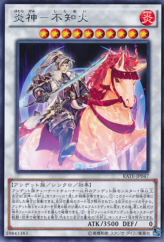 This is an image for the product Shiranui Sunsaga that has a rarity of Rare in the Raging Tempest with a card code of RATE-JP047 that is available on the TEKKX Product website.