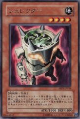 This is an image for the product Shreddder that has a rarity of Rare in the Absolute Powerforce with a card code of ABPF-JP030 that is available on the TEKKX Product website.