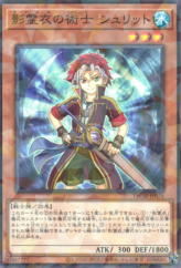 This is an image for the product Shurit, Strategist of the Nekroz that has a rarity of Normal Parallel Rare in the Terminal World 2 with a card code of TW02-JP076 that is available on the TEKKX Product website.