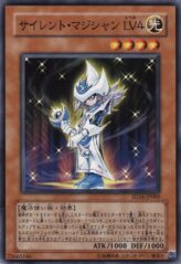 This is an image for the product Silent Magician LV4 that has a rarity of Common in the Structure Deck: Lord of the Magician with a card code of SD16-JP005 that is available on the TEKKX Product website.