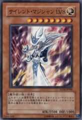 This is an image for the product Silent Magician LV8 that has a rarity of Common in the Structure Deck: Lord of the Magician with a card code of SD16-JP006 that is available on the TEKKX Product website.