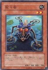 This is an image for the product Silent Strider that has a rarity of Common in the The Duelist Genesis with a card code of TDGS-JP036 that is available on the TEKKX Product website.