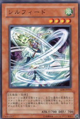 This is an image for the product Silpheed that has a rarity of Common in the Structure Deck: Lord of the Storm with a card code of SD8-JP010 that is available on the TEKKX Product website.