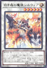 This is an image for the product Silvera, Wolf Tamer of the White Forest that has a rarity of Rare in the The Infinite Forbidden with a card code of INFO-JP038 that is available on the TEKKX Product website.