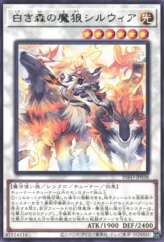 This is an image for the product Silvera, Wolf Tamer of the White Forest that has a rarity of Rare in the The Infinite Forbidden with a card code of INFO-JP038 that is available on the TEKKX Product website.