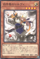 This is an image for the product Silvy of the White Forest that has a rarity of Common in the The Infinite Forbidden with a card code of INFO-JP015 that is available on the TEKKX Product website.