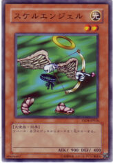 This is an image for the product Skelengel that has a rarity of Common in the Starter Deck 2009 with a card code of YSD4-JP016 that is available on the TEKKX Product website.