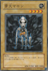 This is an image for the product Skull Dog Marron that has a rarity of Common in the Soul of the Duelist with a card code of SOD-JP003 that is available on the TEKKX Product website.