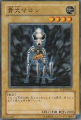 This is an image for the product Skull Dog Marron that has a rarity of Common in the Soul of the Duelist with a card code of SOD-JP003 that is available on the TEKKX Product website.