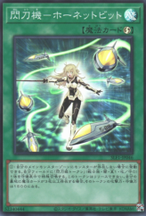 This is an image for the product Sky Striker Mecha - Hornet Drones that has a rarity of Super Rare in the Selection 5 with a card code of SLF1-JP046 that is available on the TEKKX Product website.