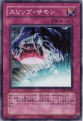 This is an image for the product Slip Summon that has a rarity of Common in the Duelist Pack: Yusei 2 with a card code of DP09-JP028 that is available on the TEKKX Product website.