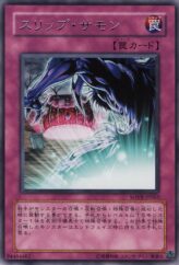 This is an image for the product Slip Summon that has a rarity of Rare in the Stardust Overdrive with a card code of SOVR-JP063 that is available on the TEKKX Product website.