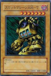 This is an image for the product Slot Machine that has a rarity of Common in the Duelist Legacy Volume.1 with a card code of DL1-017 that is available on the TEKKX Product website.